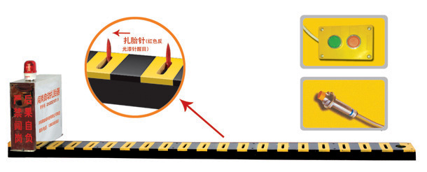 定兴县V3嵌入式闯岗自动扎胎器/阻车器